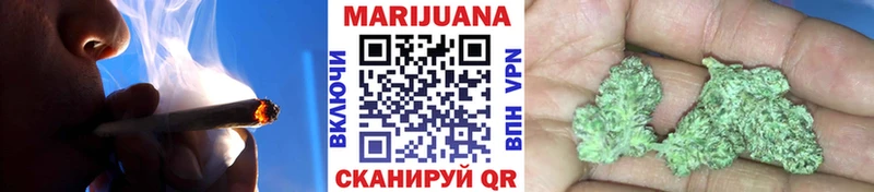 Конопля план  Нарткала 